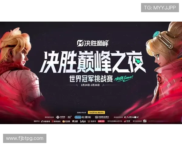 英雄联盟世界赛冠军中单的崛起与辉煌历程分析